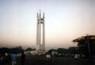 Quezon City Circle Monument - Quezon City Circle Monument located in the Philippines