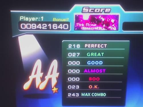 ddr - A DDR report out after a song.