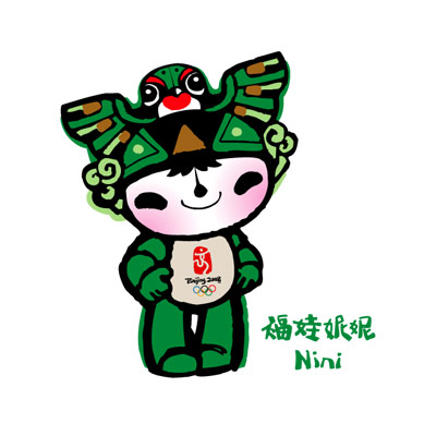 NiNi - FuWa NiNi--Beijing Olympic Mascot