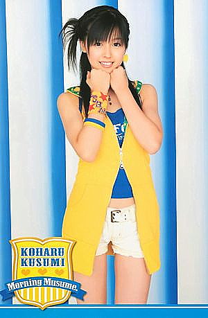 Koharu Kusumi - J-Pop superstar at age 14.