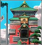 The bathhouse - The spirit bathhouse
