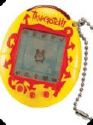 virtual pet, nano kitty,electronic pet - virtual pet, nano kitty,pet, electronic pet