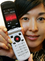 mobile - an asian girl with black hair holding a mobile