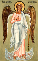 Guardian angel - A guardian angel for Nicole!