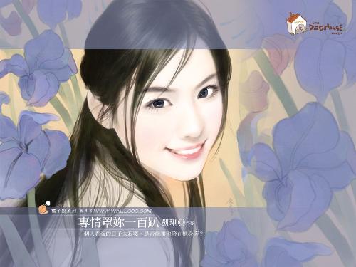beautiful smile - beautiful