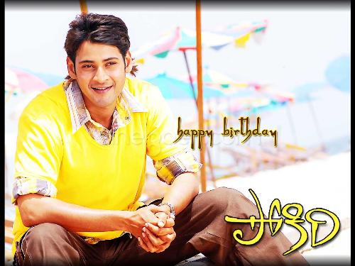 Charming - tollywood&#039;s hollywood hero