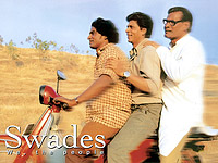 swades  - swades