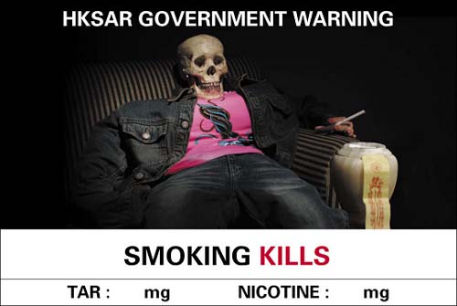 Anti-Smoking - Anti-Smoking advertisment