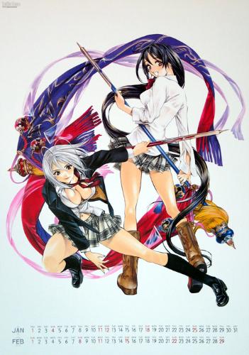 tenjo tenge - aya & maya natsume