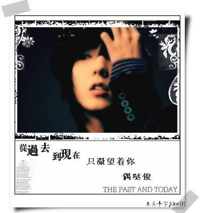 leejunki - my super star