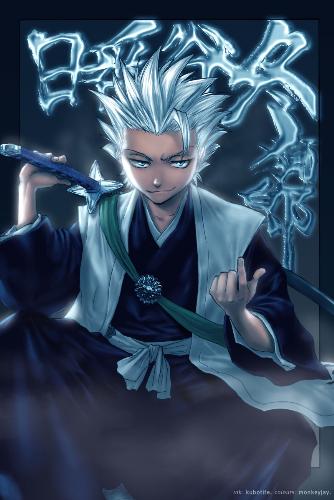 Bleach - Hitsugaya