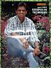 rahul dravid - the great wall