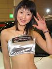 chinese girl - Chinese girl. Asian
