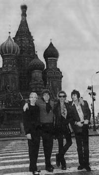 Rolling Stones - Mick Jagger and the Stones