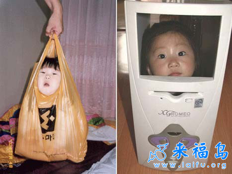 funny 15 - picture 15