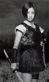 the assassin - azumi the assassin