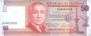 50 philippine peso - this is how a 50 philippine peso looks like