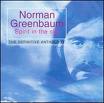 Norman Greenbaum - Norman Greenbaum still lives in Northern California, devoting his energy into developing “Spirit In The Sky”, the web site. He is also gathering and enhancing previously unreleased material, along with working on a set of new songs for future projects.  http://www.spiritinthesky.com/