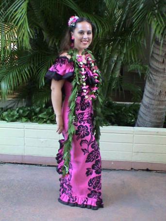 Me in Hawaii - I am a polynesian dancer. This is when i went to Hawaii in 2005.