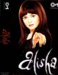 Alisha - Alisha