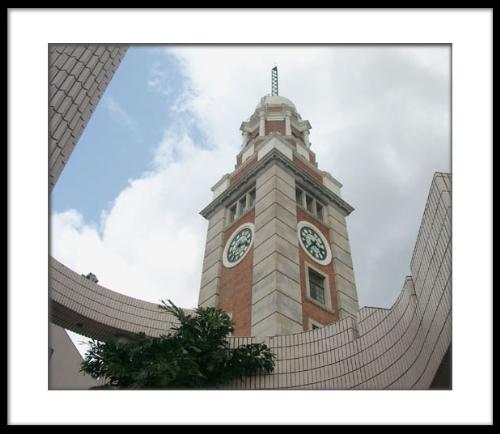 Clock Tower - This clock tower is one of the most famous landmark in Tsim Sha Tsui in Hong Kong.