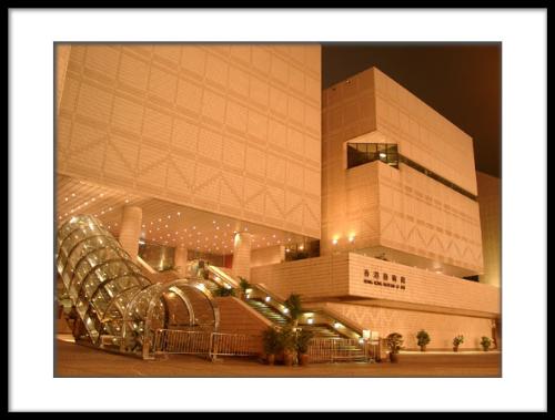 Museum of Art - Hong Kong's Museum of Art is a favorite destination of art lovers.