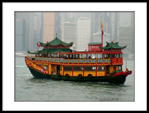 Hong kong boat - A traditional boat are quite an attraction for tourists