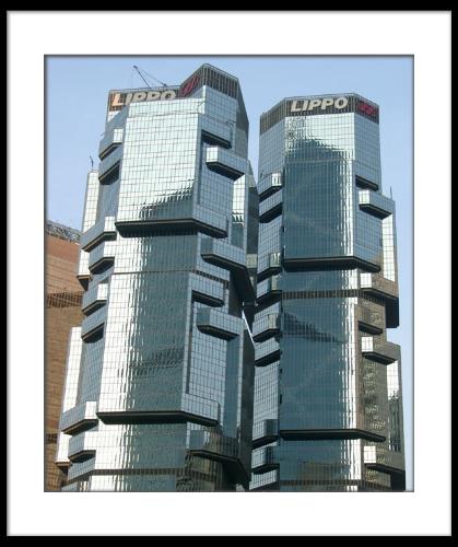 Lippo center - Another architectural wonder in hong kong