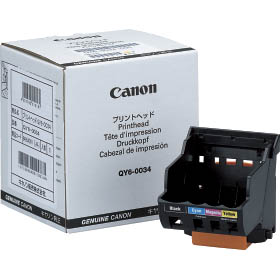 canon - canon product.