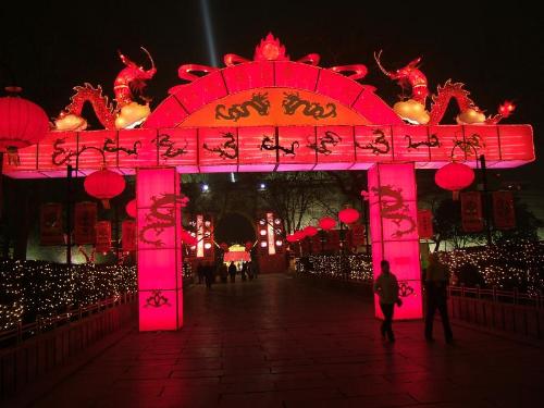 spring festival - The Chinese spring festival.I never had the chance to be there.I wish at the future.