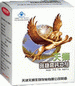 calsium diabetes - this prodcut good for healthy