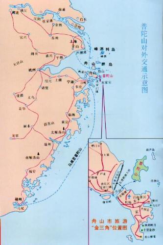 putuoshan, china, travel in china, tour china - the red characters are putuoshan.  putuoshan, zhejiang province, very close to shanghai.