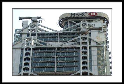 hsbc - Details of Hong Kong Bank building