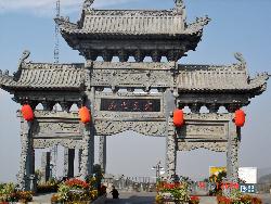 The Pingyao ancient city - The Pingyao ancient city
