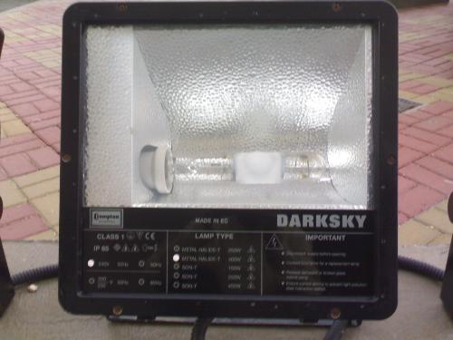 Metal hallide - metal Hallide Lamp from manufacturer based in UK
