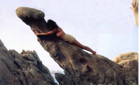 Big Rock - What a Big ambition