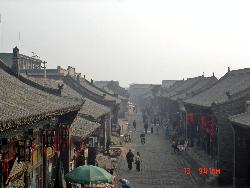 The Pingyao ancient city - The Pingyao ancient city