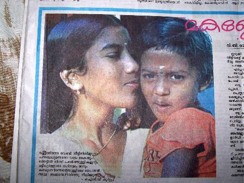 Reshma and her daughter - A thousand kisses for my angel