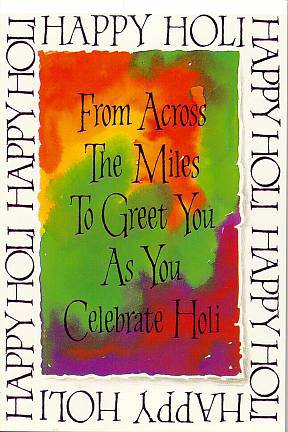 Holy Wishes - Happy Holy
