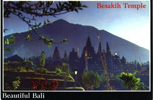 Besakih temple at Bali - This is a piece view of Besakih temple in bali. Do u have visited bali? please give your opinion about bali...