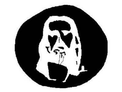 Optical illusion - Stare hard at the dots in the middle of the picture for 30 seconds and then close your eyes tight for 30 seconds, what image do you see?