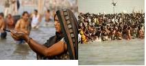 Dip in the Holy rivers - river Dip in the Holy rivers - river