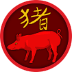 my sign - pig is my sign and dragon day is when i was born