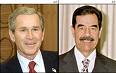 Bush with saddam hussein - bush with saddam hussein