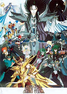 Saint Seiya Hades Sanctuary - The cover of the Saint Seiya Hades Saga.