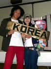 korea - korean holding their country name