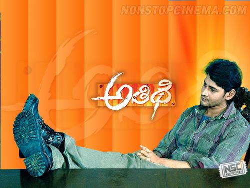 Mahesh - Mahesh is the top hero in the telugu industry