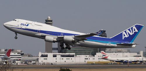ana - airline pics