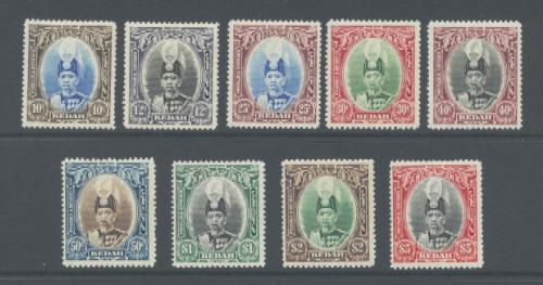 Malaya Kedah 1937 - Malaya Kedah 1937 $150