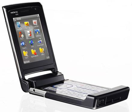 Nokia N 76 - Please see the Smartest, cool and the latest cell phone of Nokia i. e. N 76